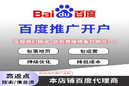 信息流营销案例：电商平台的精准用户运营